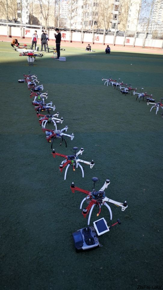 河北智飛極農(nóng)無人機(jī)科技|一鳶科技|行業(yè)定制無人機(jī)