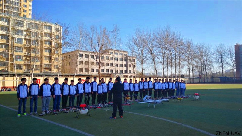 河北智飛極農(nóng)無人機(jī)科技|一鳶科技|行業(yè)定制無人機(jī)