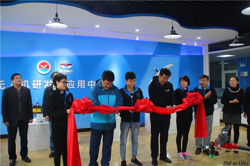河北智飛極農(nóng)無(wú)人機(jī)科技|一鳶科技|行業(yè)定制無(wú)人機(jī)