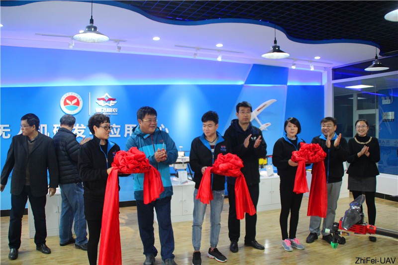 河北智飛極農無人機科技|一鳶科技|行業定制無人機