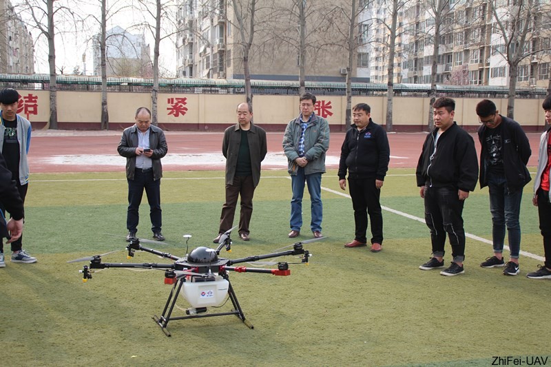 河北智飛極農無人機科技|一鳶科技|行業(yè)定制無人機