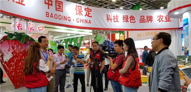 智飛科技|極農(nóng)無人機(jī)|農(nóng)業(yè)植保無人機(jī)|農(nóng)用無人機(jī)|共享植保無人機(jī)|智飛極農(nóng)無人機(jī)|保定植保無人機(jī)|ASFC無人機(jī)駕駛員培訓(xùn)考證|噴藥無人機(jī)|撒藥無人機(jī)|無人機(jī)租賃