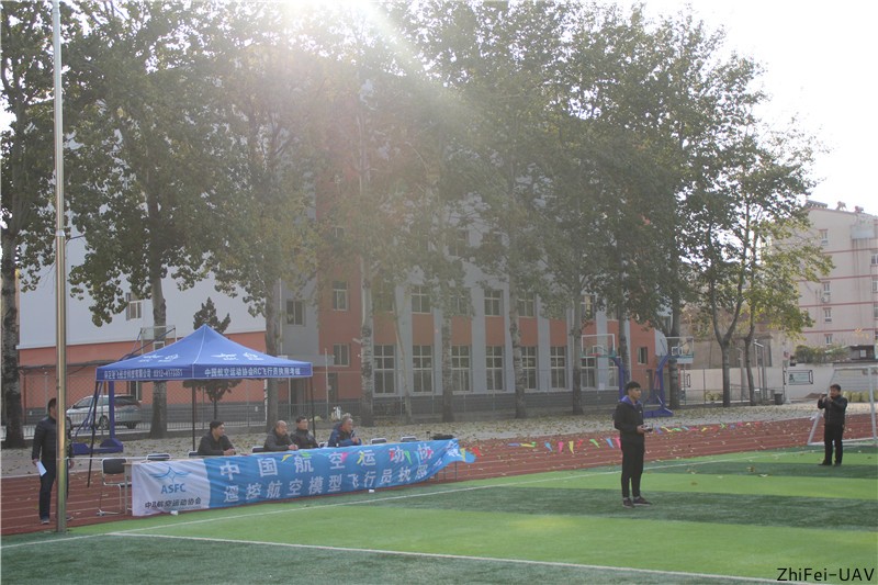 河北智飛極農無人機科技|保定ASFC無人機駕駛員培訓考證|打藥撒藥噴藥植保無人機