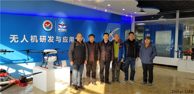 河北智飛極農無人機科技|一鳶科技|行業(yè)定制無人機