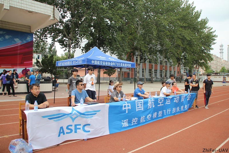 河北智飛極農無人機科技|保定ASFC無人機駕駛員培訓考證|打藥撒藥噴藥植保無人機