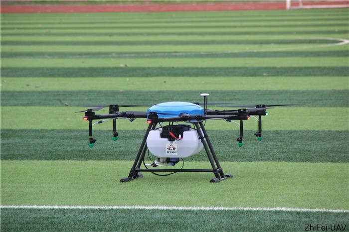 智飛科技|極農(nóng)無人機|農(nóng)業(yè)植保無人機|農(nóng)用無人機|共享植保無人機|智飛極農(nóng)無人機|保定植保無人機|ASFC無人機駕駛員培訓(xùn)考證|噴藥無人機|撒藥無人機|無人機租賃