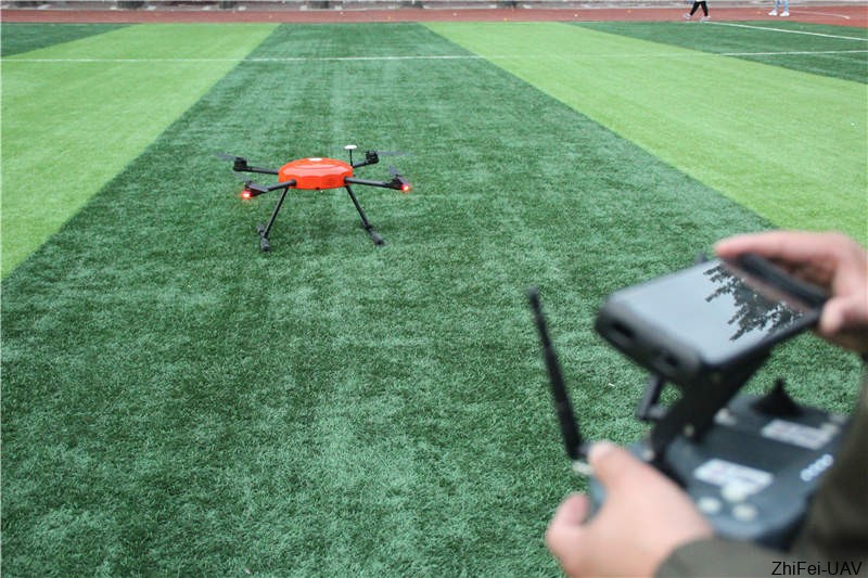 河北智飛極農(nóng)無人機(jī)科技|一鳶科技|行業(yè)定制無人機(jī)