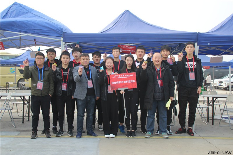 河北智飛極農無人機科技|一鳶科技|行業定制無人機