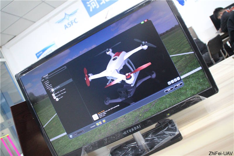 河北智飛極農(nóng)無人機科技|一鳶科技|行業(yè)定制無人機