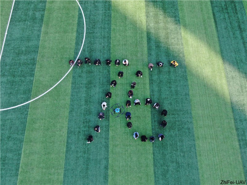 河北智飛極農(nóng)無人機科技|一鳶科技|行業(yè)定制無人機