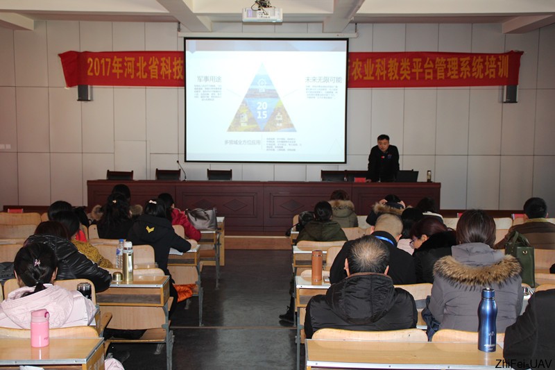 河北智飛極農(nóng)無(wú)人機(jī)科技|保定ASFC無(wú)人機(jī)駕駛員培訓(xùn)考證|打藥撒藥噴藥植保無(wú)人機(jī)