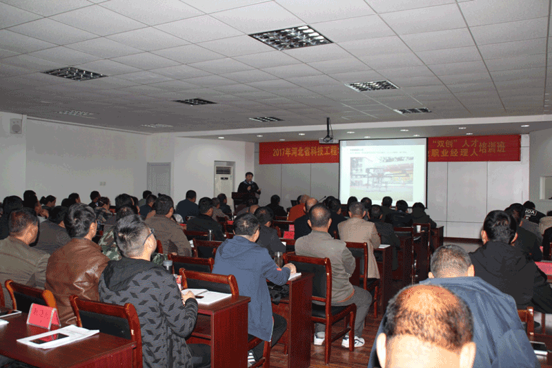 河北智飛極農(nóng)無(wú)人機(jī)科技|保定ASFC無(wú)人機(jī)駕駛員培訓(xùn)考證|打藥撒藥噴藥植保無(wú)人機(jī)