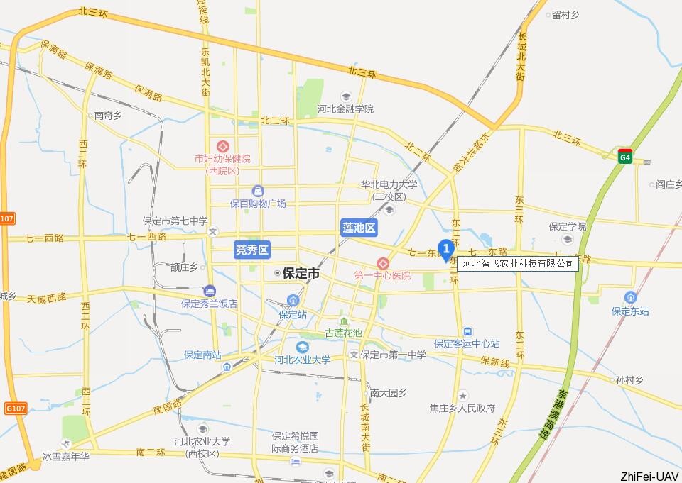 河北智飛極農無人機科技|一鳶科技|行業定制無人機