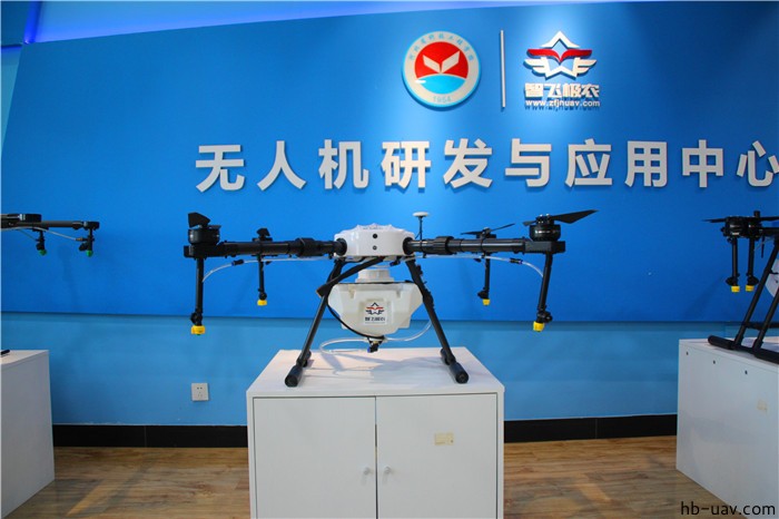 河北智飛極農(nóng)無人機(jī)科技|一鳶科技|行業(yè)定制無人機(jī)