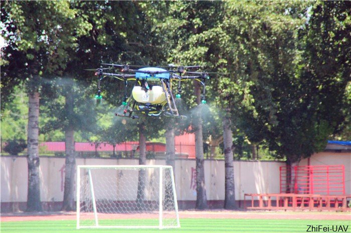 河北智飛極農(nóng)無人機科技|一鳶科技|行業(yè)定制無人機