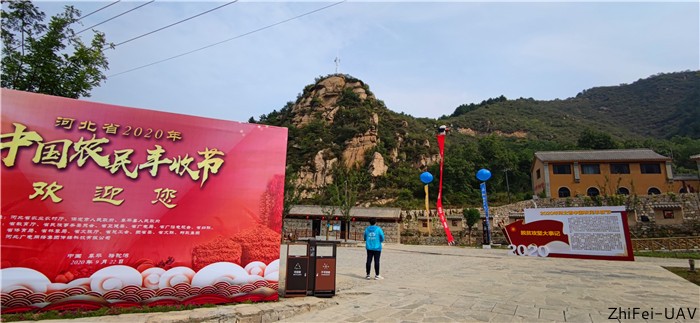 河北智飛極農(nóng)無人機科技|一鳶科技|行業(yè)定制無人機