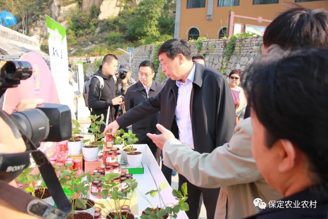 河北智飛極農(nóng)無人機科技|一鳶科技|行業(yè)定制無人機