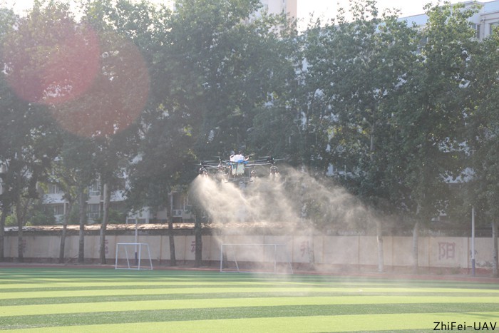 河北智飛極農(nóng)無人機(jī)科技|一鳶科技|行業(yè)定制無人機(jī)