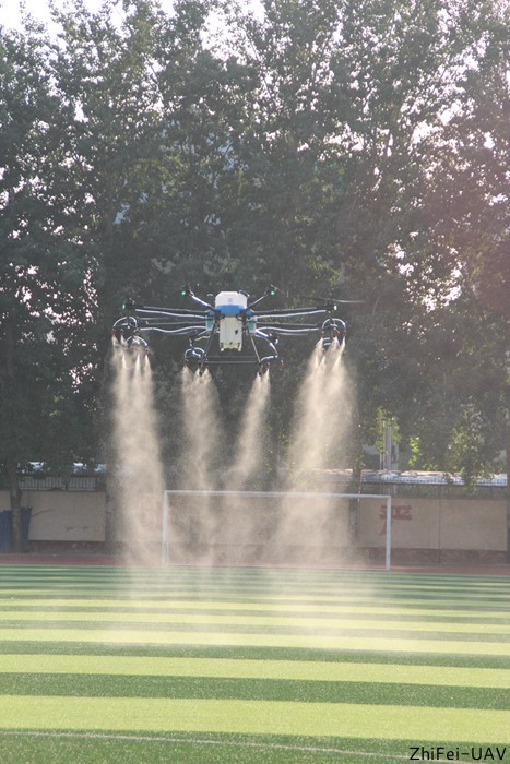 河北智飛極農(nóng)無人機(jī)科技|一鳶科技|行業(yè)定制無人機(jī)