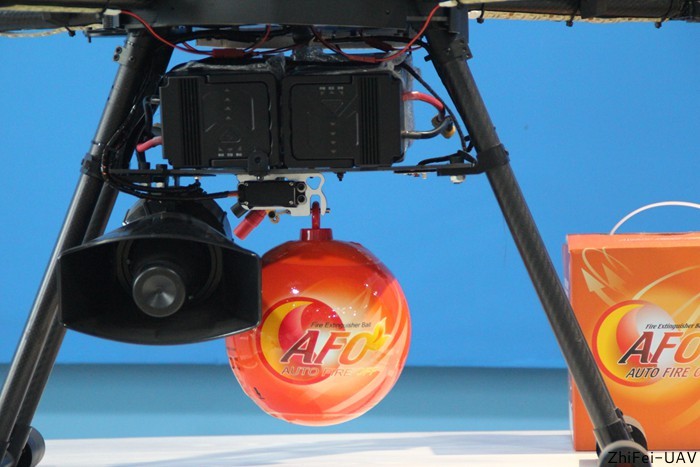 河北智飛極農無人機科技|一鳶科技|行業定制無人機