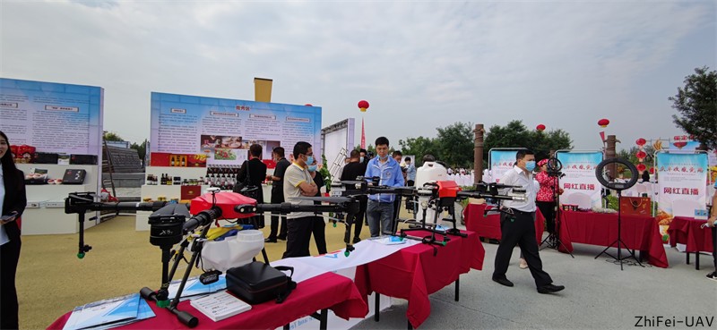 河北智飛極農(nóng)無人機科技|一鳶科技|行業(yè)定制無人機