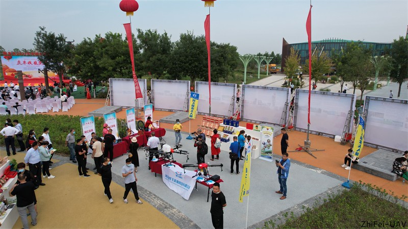 河北智飛極農(nóng)無人機科技|一鳶科技|行業(yè)定制無人機