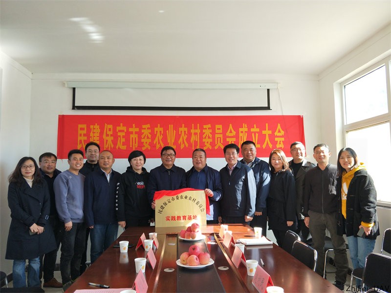 河北智飛極農(nóng)無人機(jī)科技|一鳶科技|行業(yè)定制無人機(jī)