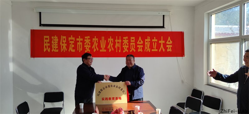 河北智飛極農(nóng)無人機(jī)科技|一鳶科技|行業(yè)定制無人機(jī)