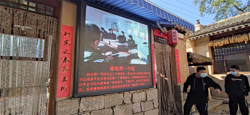 河北智飛極農(nóng)無人機(jī)科技|一鳶科技|行業(yè)定制無人機(jī)