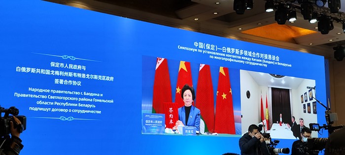 河北智飛極農無人機科技|一鳶科技|行業(yè)定制無人機