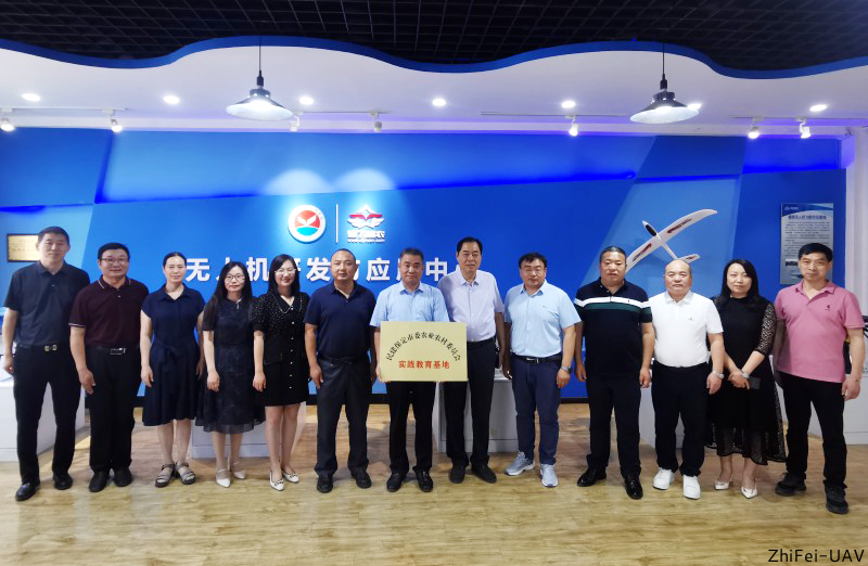 河北智飛極農無人機科技|一鳶科技|行業定制無人機 河北智飛極農無人機科技|一鳶科技|行業定制無人機