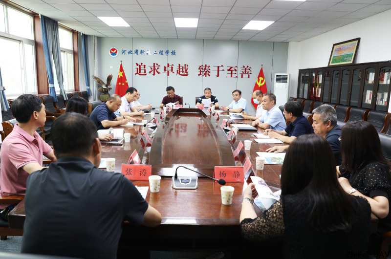 河北智飛極農無人機科技|一鳶科技|行業定制無人機 河北智飛極農無人機科技|一鳶科技|行業定制無人機