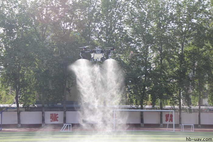河北智飛極農無人機科技|一鳶科技|行業定制無人機