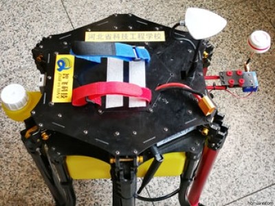 ZF605D傘型 5L離心式農業植保無人機