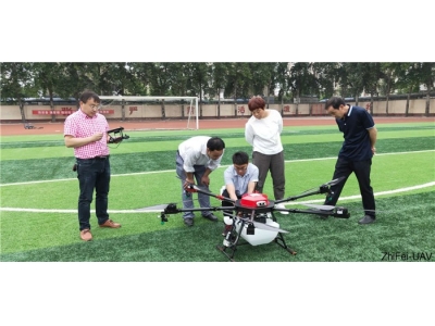 ZF616A embracing 16L pressure agricultural plant protection UAV